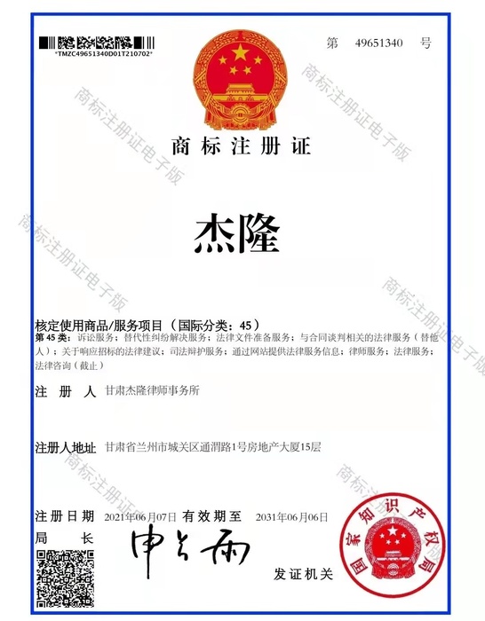 1微信图片_20210714154424.jpg