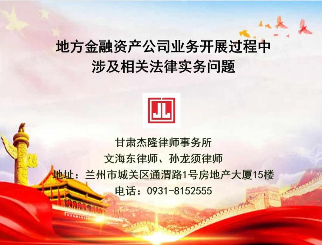 微信图片_20230116171652.jpg