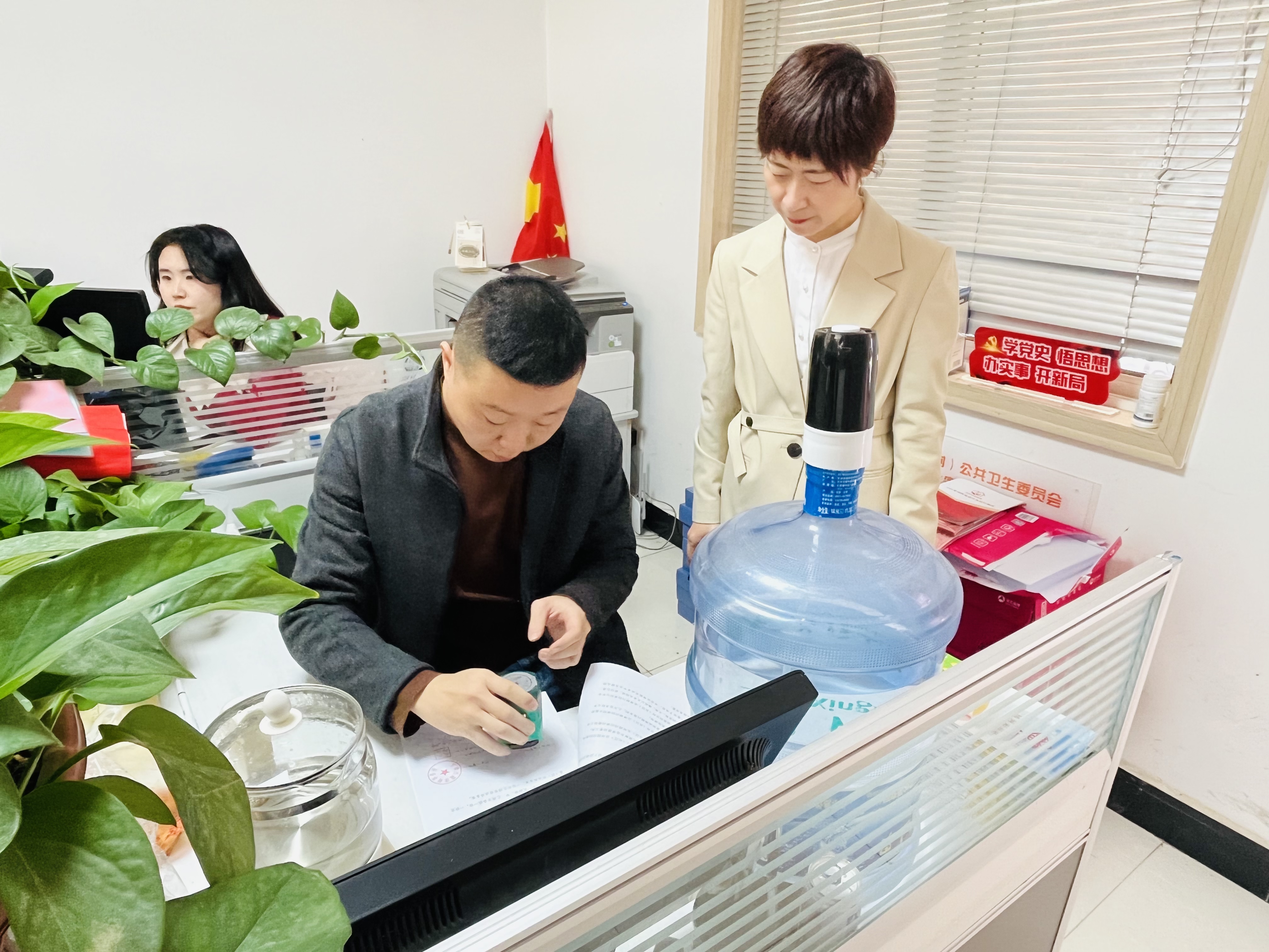 张鹤方.jpg